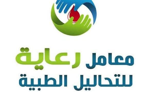 FB_IMG_1745777459942