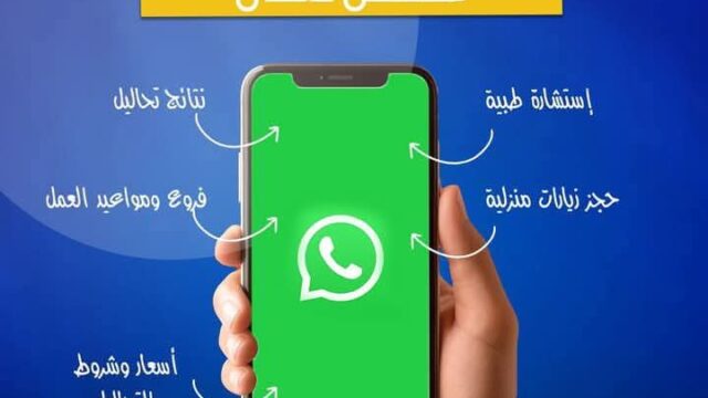 FB_IMG_1745778385055