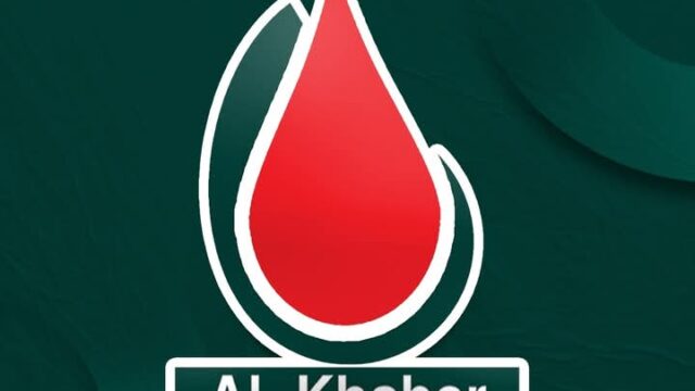 FB_IMG_1745779566993