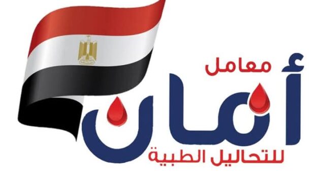 FB_IMG_1745781228064