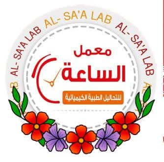 FB_IMG_1745781749923