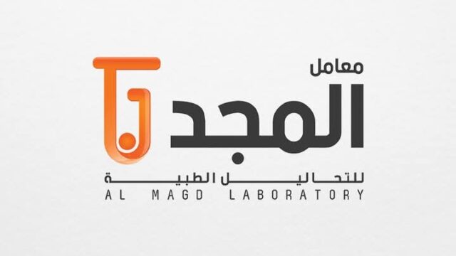 FB_IMG_1745783798540