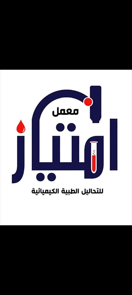 Screenshot_٢٠٢٥-٠٤-٢٧-٢١-٥٠-٣٩-٨٥_7352322957d4404136654ef4adb64504