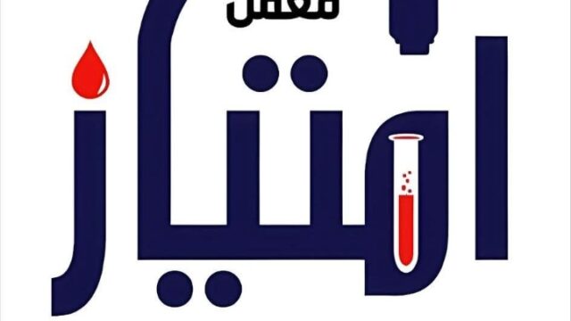 Screenshot_٢٠٢٥-٠٤-٢٧-٢١-٥٠-٣٩-٨٥_7352322957d4404136654ef4adb64504