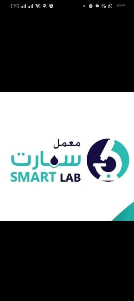 Screenshot_٢٠٢٥-٠٤-٢٧-٢٣-٢٣-١٤-٤٣_a23b203fd3aafc6dcb84e438dda678b6