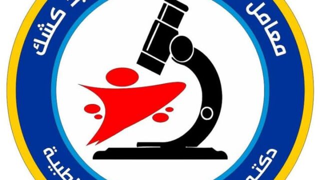 FB_IMG_1746117697312