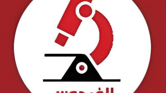 FB_IMG_1746697064350