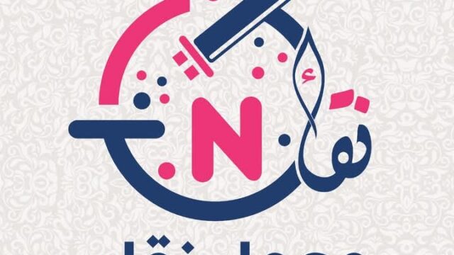 FB_IMG_1746697813639