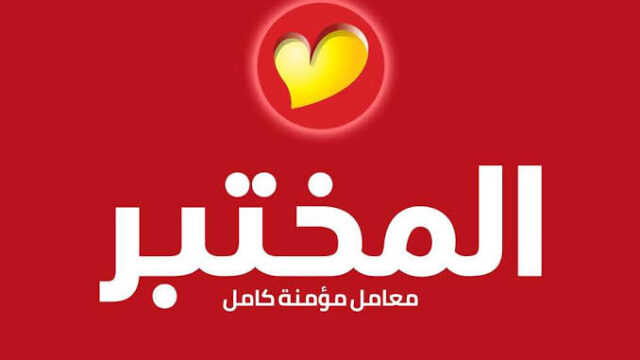 WhatsApp Image 2025-08-22 at 17.24.49