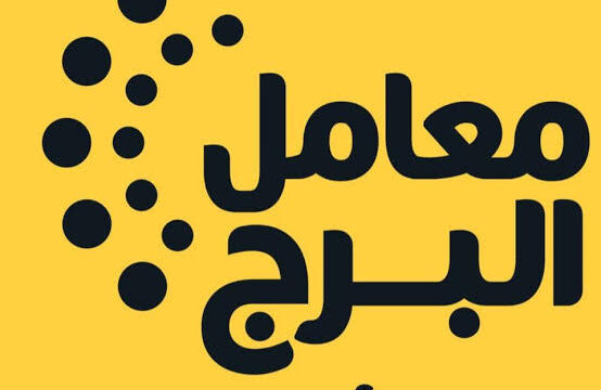 WhatsApp Image 2025-08-22 at 17.24.50