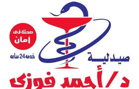 a0c86f71-4670-4a79-b924-d0ac44a0b069